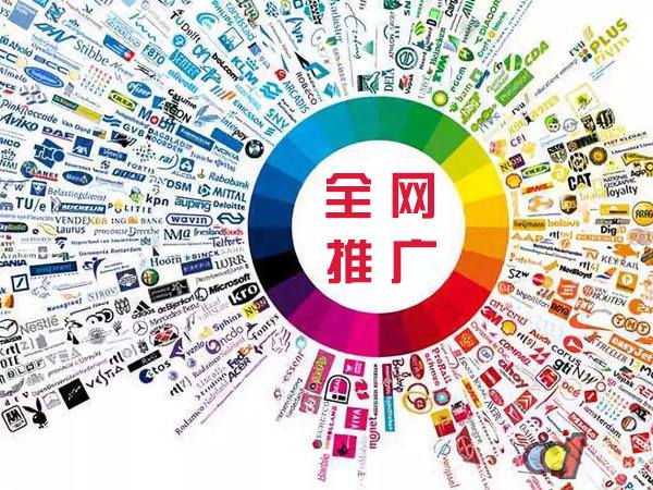 椒江传统企业进行网络营销需要注意的几个基础策略